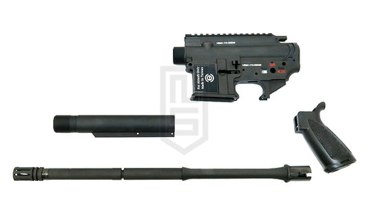 HAO マルイ MWS用 M27 コンバージョン キット (ハンドガードなし) (取り寄せ)