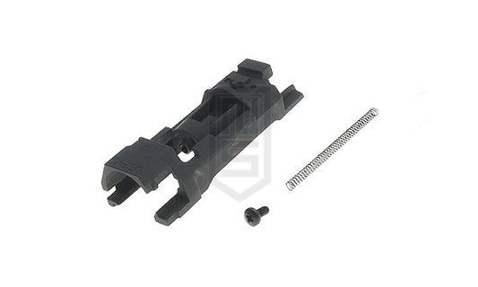 Guarder MARUI USP Compact 軽量化 ノズルハウジング