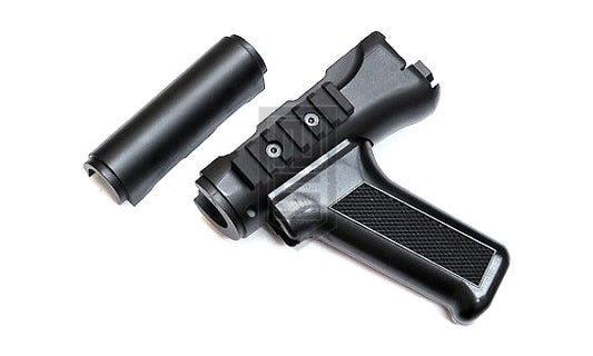 VFC タクティカル ハンドガード(AKS74UN)