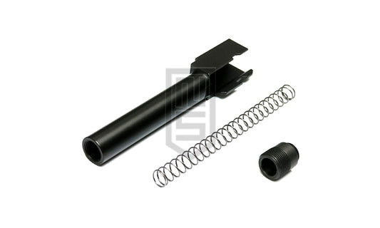 VFC スチール アウターバレル(MARUI G17 Gen3 サイレンサーアダプター付き)