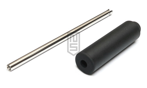 WE ガスガン 專用 サイレンサー キット