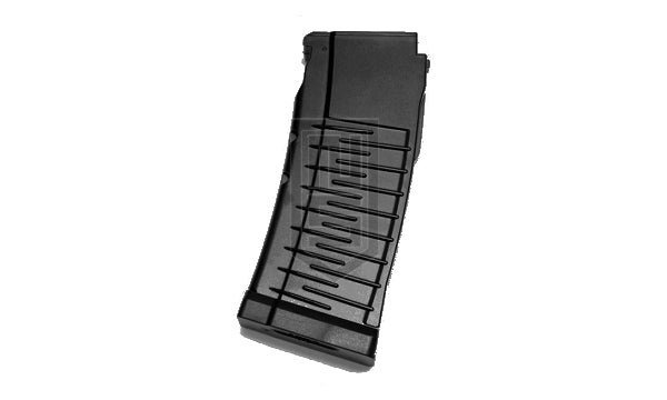 LCT マガジン(VSS Vintorez AEG 黒 250連)