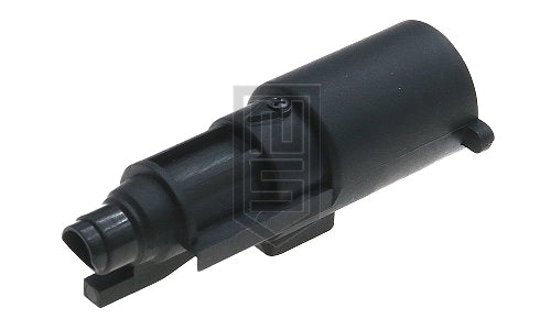 WE M84 オリジナルパーツ #069 ~ 073 ( ローディングノズル キット)