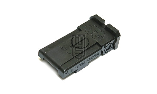 Guarder HI-CAPA 5.1 調整可能リアサイト