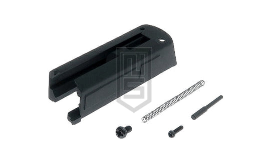 Guarder P226 スライド専用 軽量型ノズルハウジング