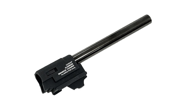 Guarder P226R / E2 6.01 mm インナーバレル & Hop-Up セット