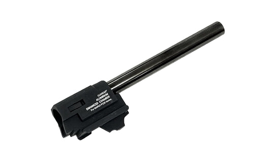 Guarder  P226R / E2 6.01 mm インナーバレル & Hop-Up セット