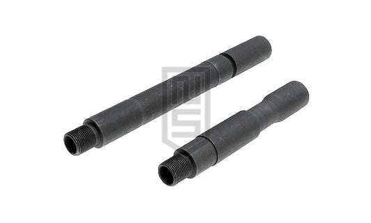 HAO HK416 4" / 6" エクステンションアウターバレル( 14mm CCW )