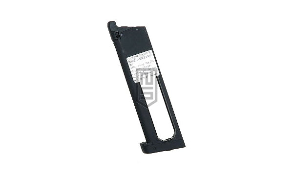 KJワークス／タニオコバ M4マガジン ② KJワークス／タニオコバ M4マガジン ② Amazon.co.jp