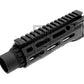 EMG × Daniel Defense / Archwick MFR 6" XL　セット（VFC M4 GBBRシリーズ　黒）