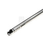 Unicorn 6.03mm　インナーバレル（MARUI ガスライフル　370 mm）