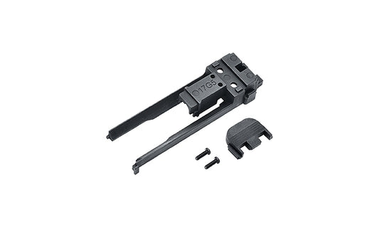 Guarder MARUI G17 Gen5 MOS　軽量化　ノズルハウジング