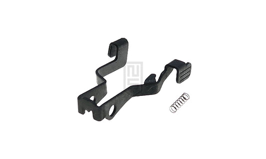 GHK G17 Gen5 MOS / G45 MOS 純正パーツ #G175-20（スライドストップ）