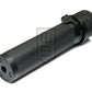 LCT PBS-1　サイレンサー