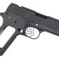 Guarder MARUI Foliage Warrior 4.3　アルミボディ　キット　ブラック