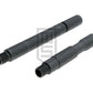 HAO HK416 4" / 6"　エクステンションアウターバレル( 14mm CCW )