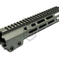 Zparts MK16 SMR ハンドガード（SYSTEMA M4 PTWシリーズ　9.3"　灰緑）