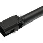Guarder MARUI G26 CNC スチールアウターバレル - BK